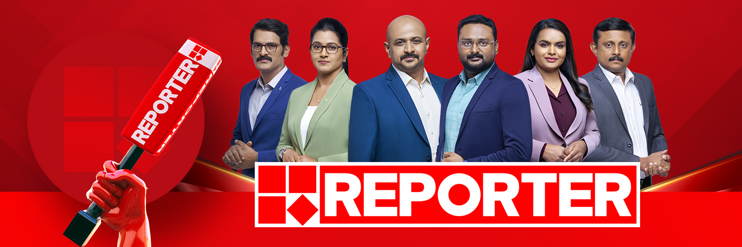Reporter Live's banner