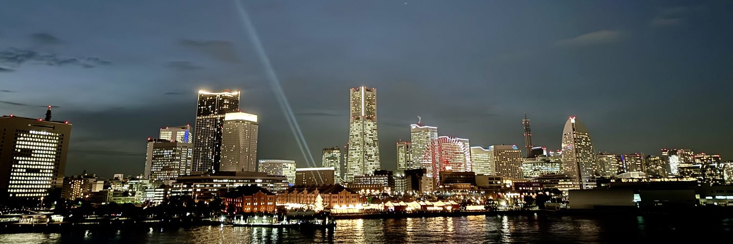 横浜市 防災・危機管理's banner