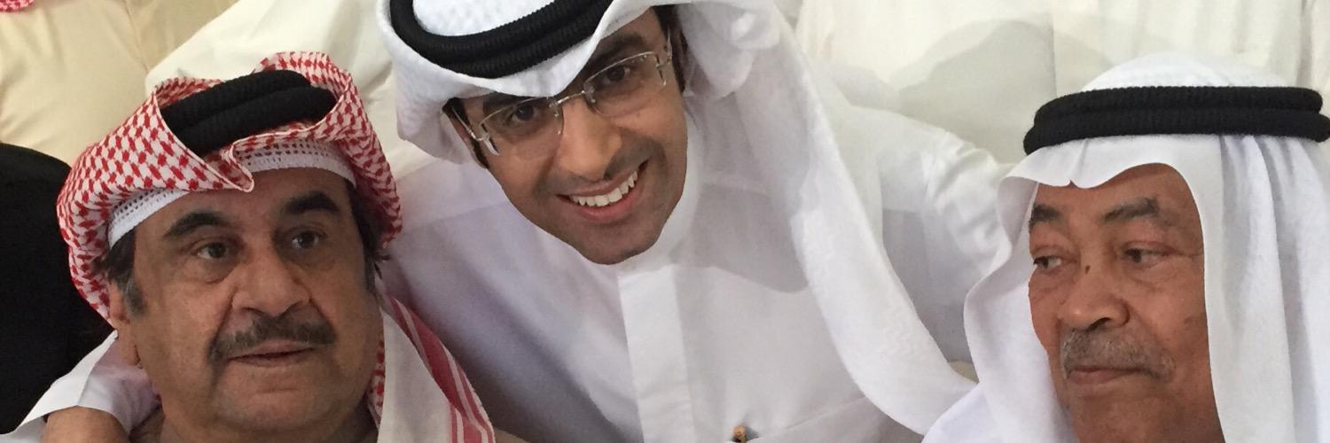 احمد الفضلي's banner