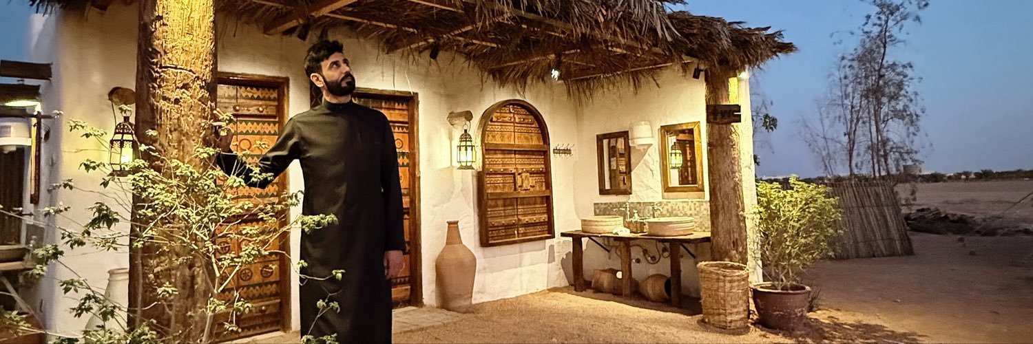 سامي الجعوني's banner