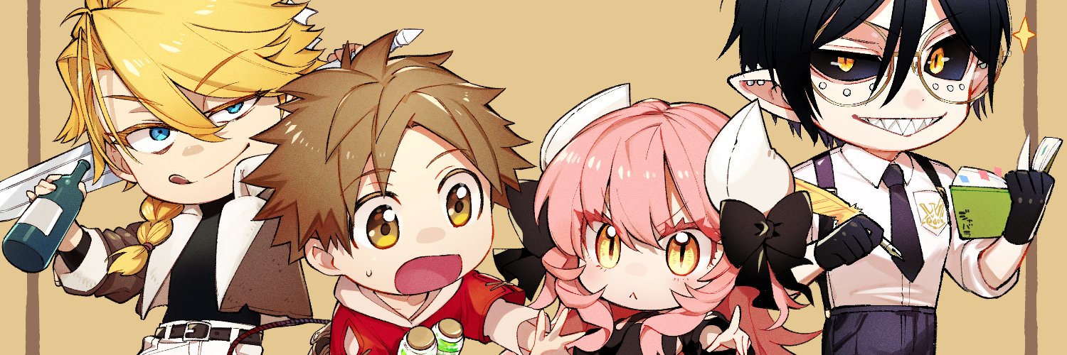 森下真@すだちの魔王城's banner