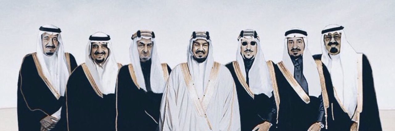 د. مشهور بن قبلان's banner