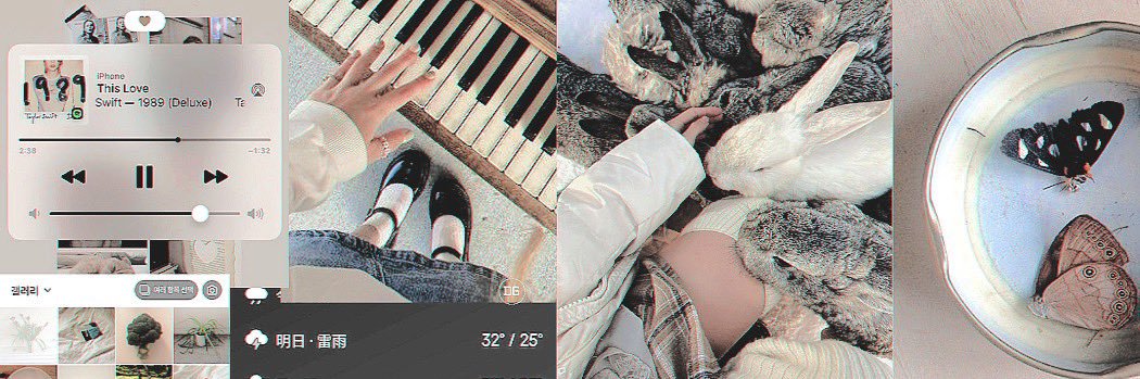 nai 🧶's banner