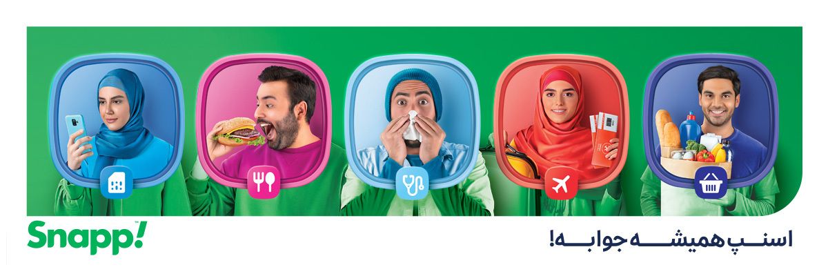 Snapp اسنپ's banner