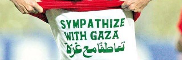 وسام سالم's banner
