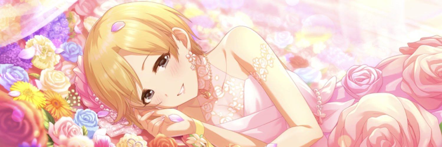 金山あつし(ドラマー、パーカッショニスト)'s banner