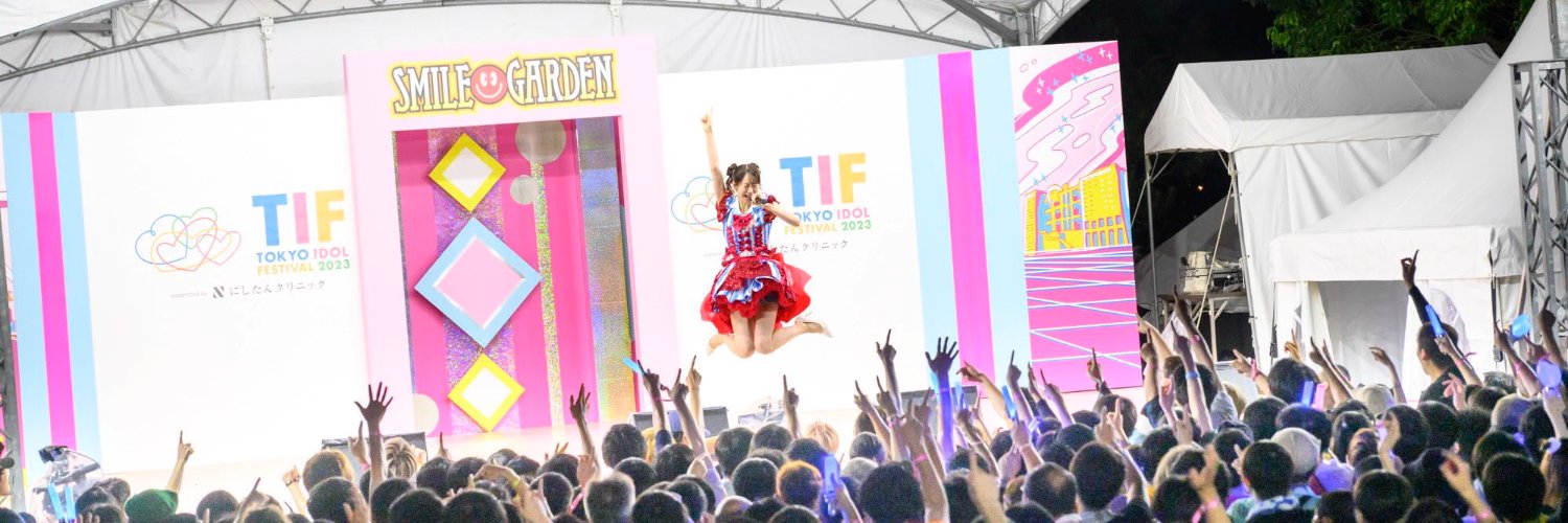 §ゆきち's banner