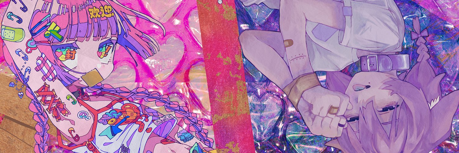 とーず's banner