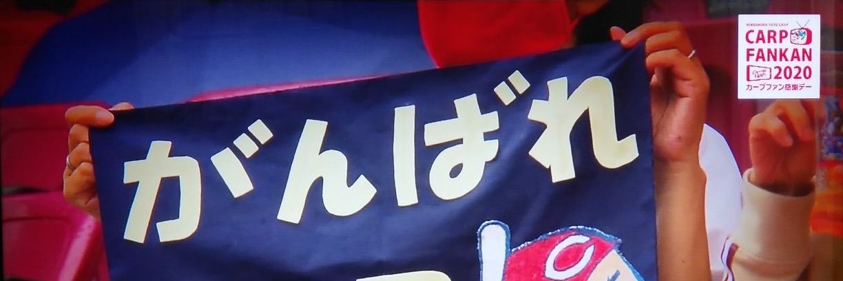 夢鯉人's banner