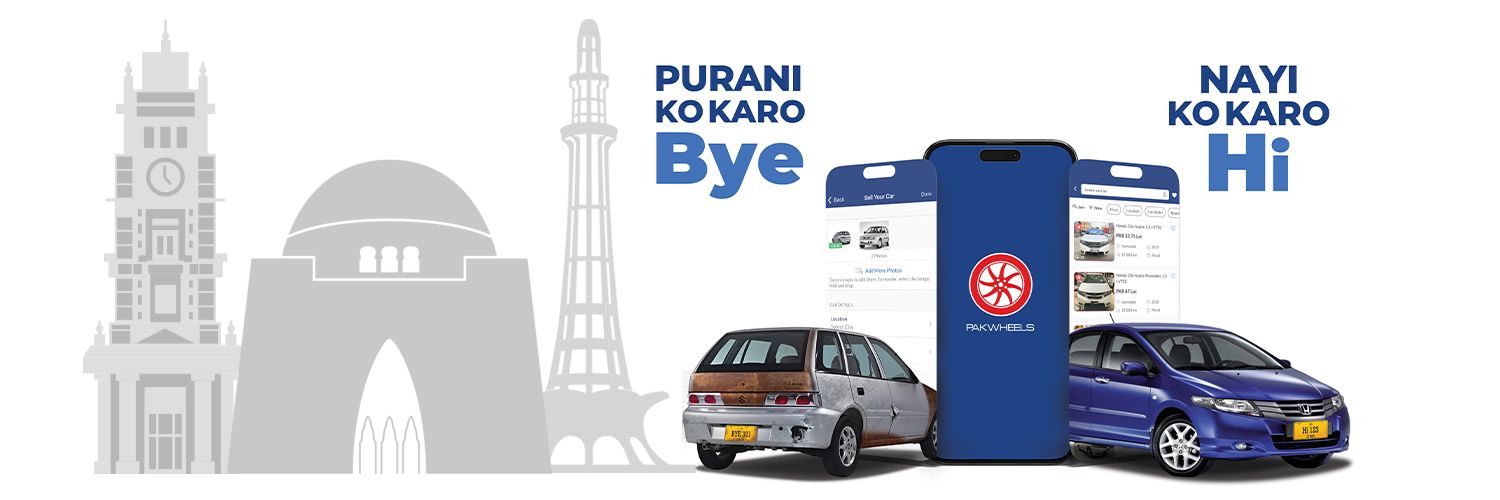 PakWheels.com's banner