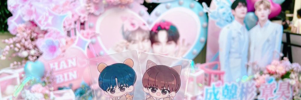 뮤Myu's banner