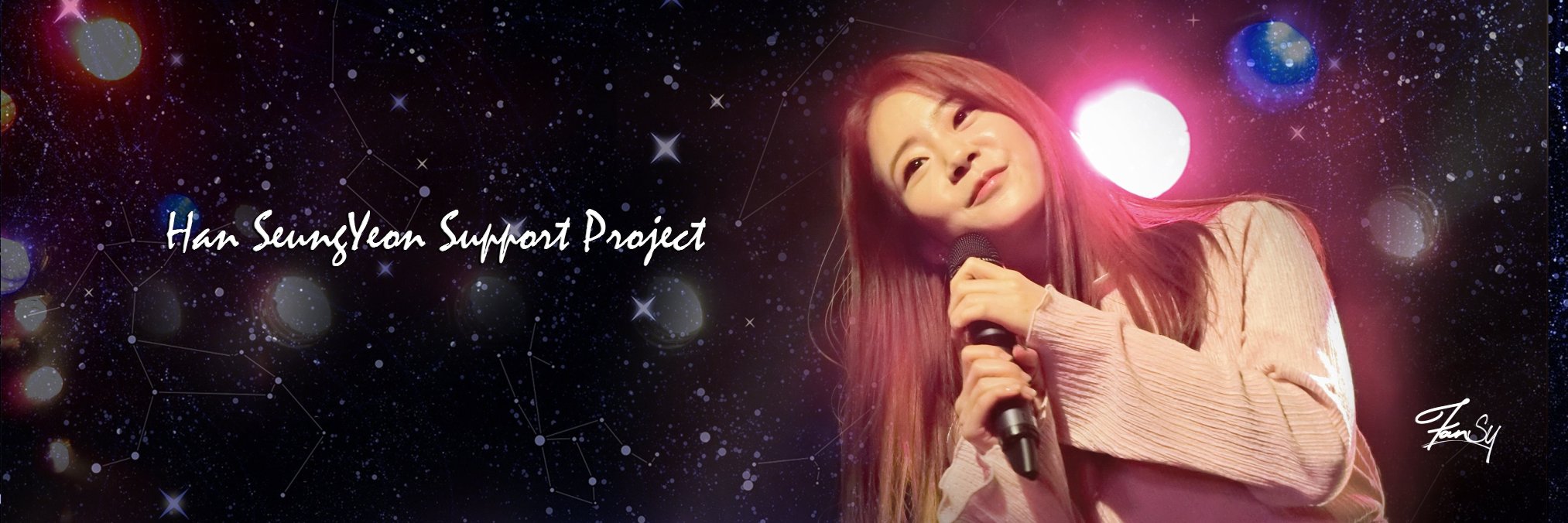SYSP's banner