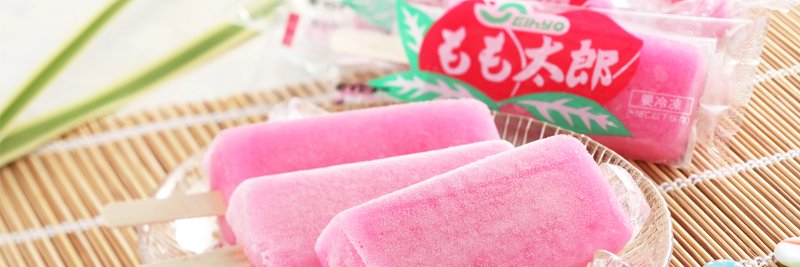 【公式】セイヒョー's banner