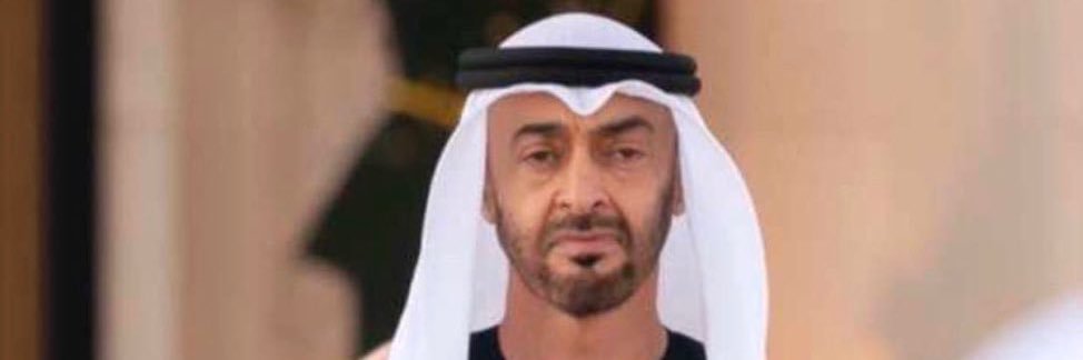 د. سلطان العميمي's banner