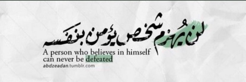 نوره العوني🇸🇦.'s banner