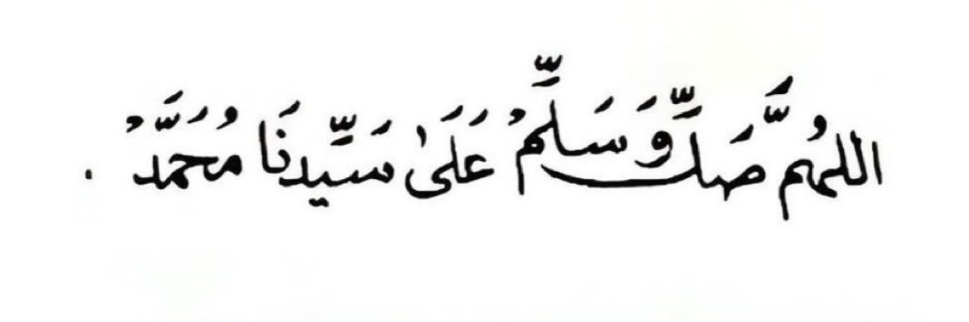 عزيز فلو | Aziz Flow's banner