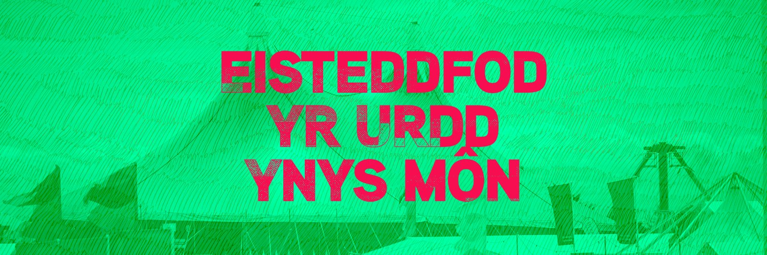 S4C 🏴󠁧󠁢󠁷󠁬󠁳󠁿's banner