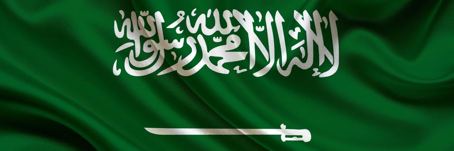 KSA's banner
