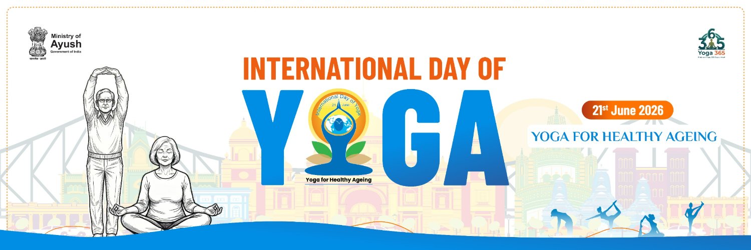 Ministry of Ayush's banner