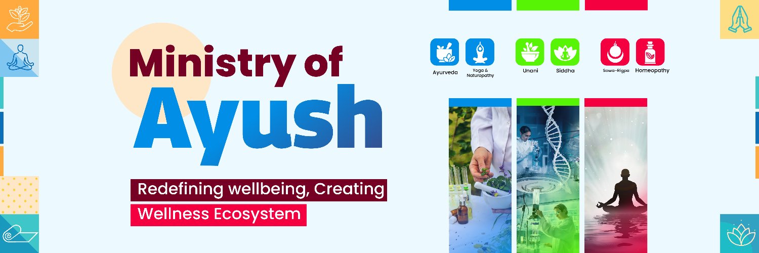 Ministry of Ayush's banner
