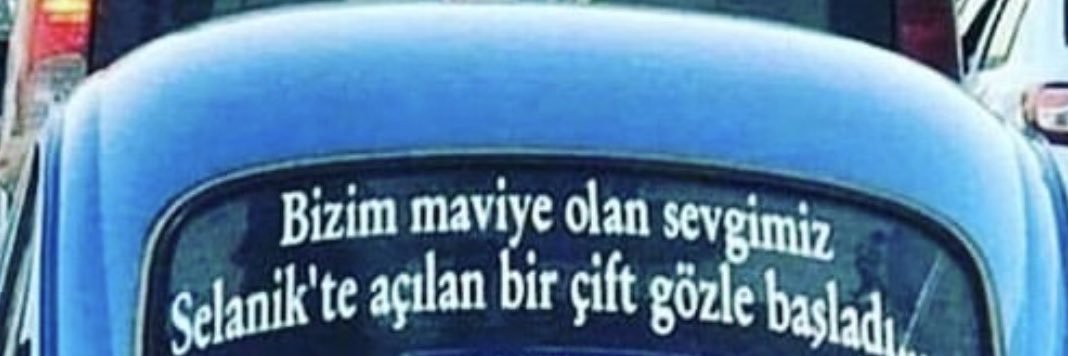 Semra's banner