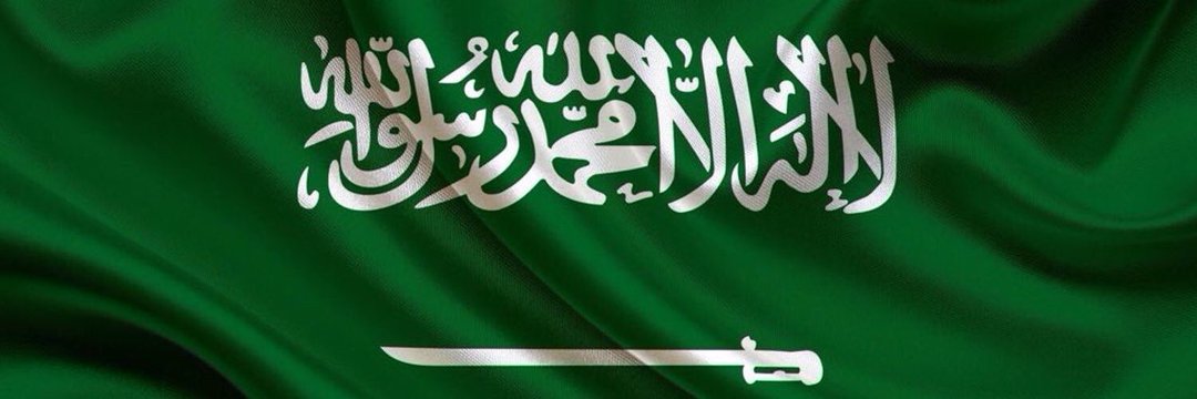 دليل المنطقة الشرقية's banner