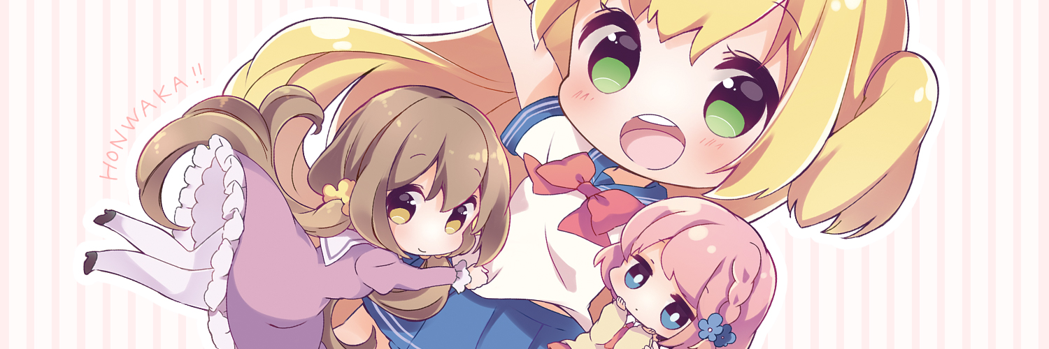 宮月もそこ🌸『さうのあっ！』2巻発売中！'s banner
