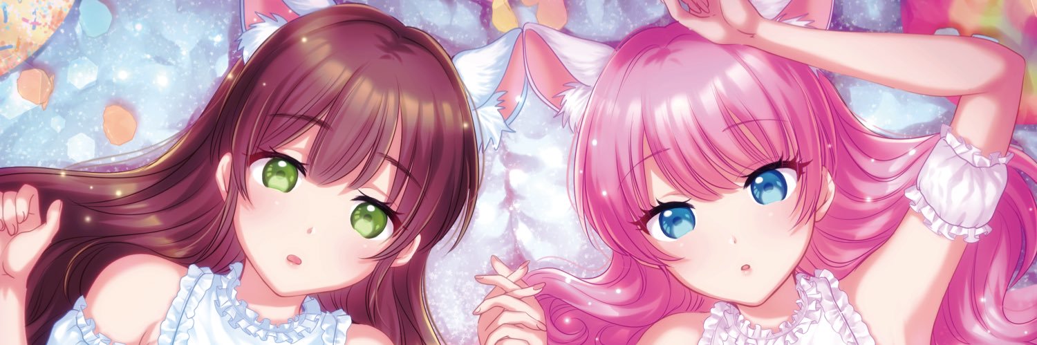 金丸祐基's banner