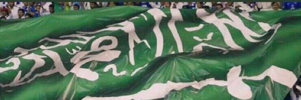 باسـم's banner