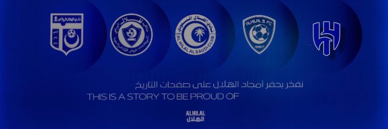 || باحث ازرق ||'s banner