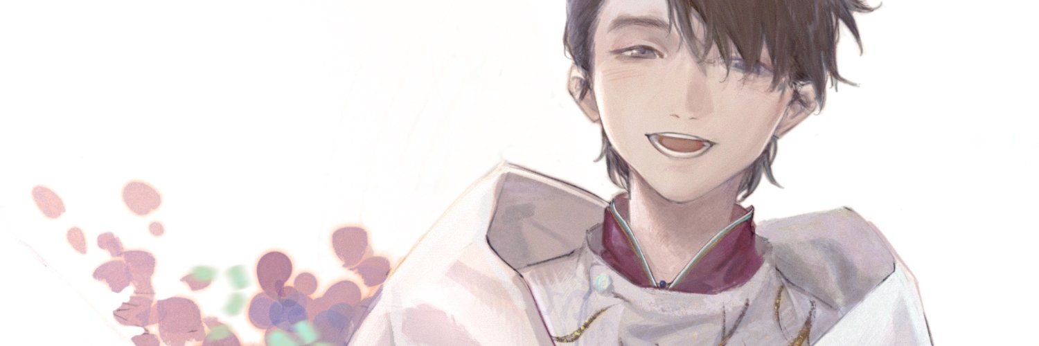 Mochi's banner