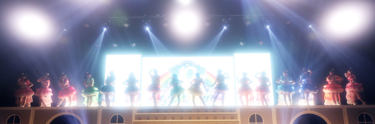 的場 華鈴@虹のコンキスタドール's banner