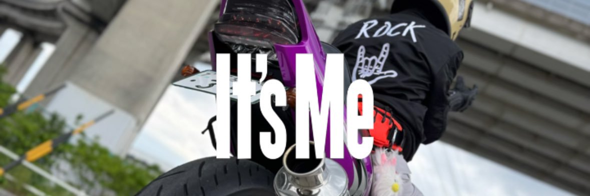 ハミさん's banner