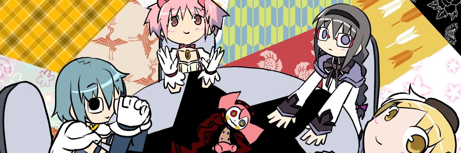 海行(うみゆき)'s banner