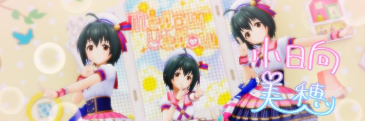 燿城夜祭満願成就天狼群1stMSD超らぶふぉーえばーもあ٩(͡๏̯͡๏)۶ああああ@ひよりんガチ神…'s banner