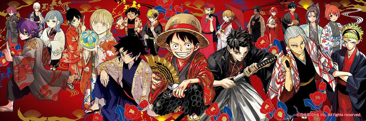 少年ジャンプ編集部's banner