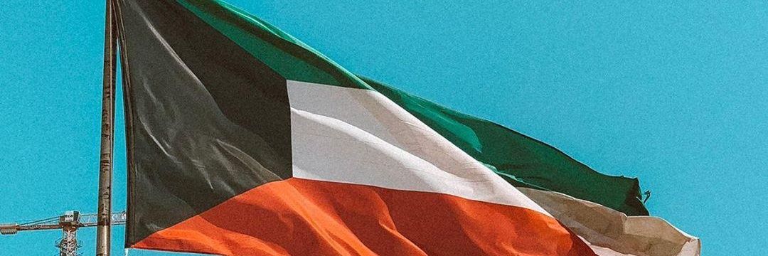 ياسر آل هيازع's banner