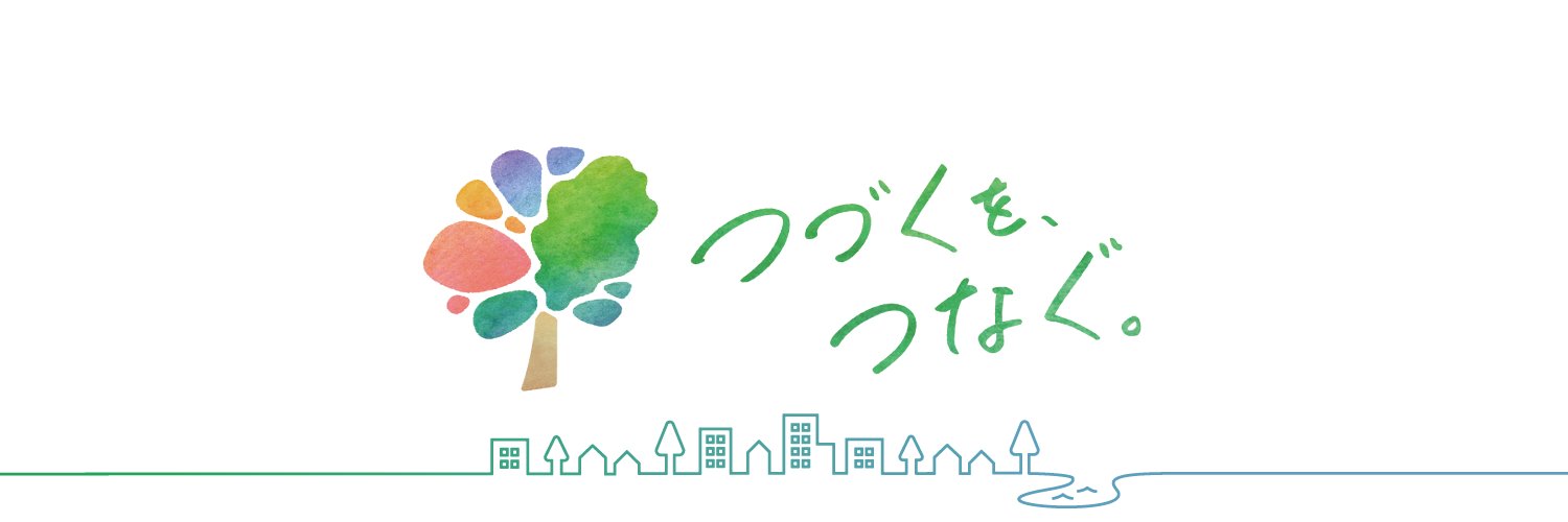 千葉県柏市（公式）'s banner