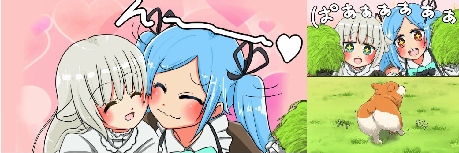 りんむー🍄🐑🐰🍑🔺⭕👹🍵's banner