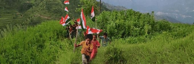 Bhaskar Joshi's banner