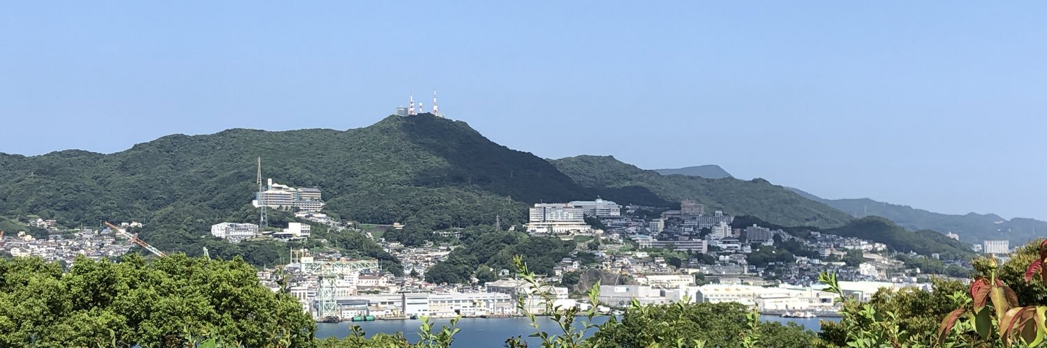 長崎市役所総合公式's banner