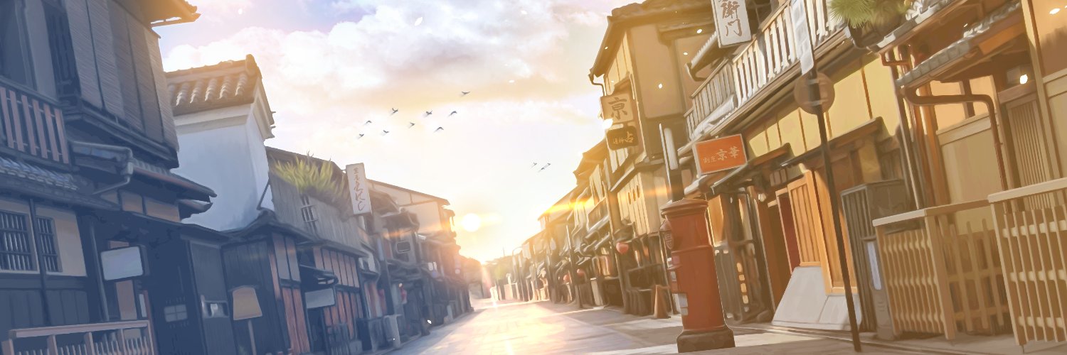 敷城こなつ's banner