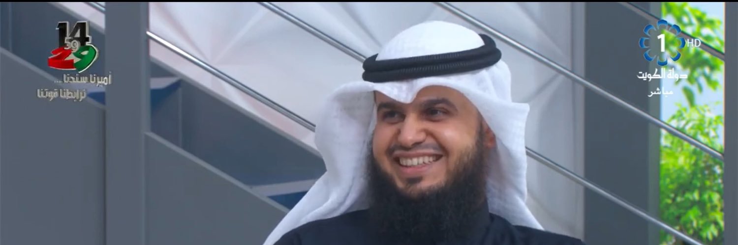 أ . محمد الايوب's banner