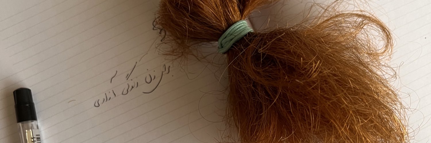 Sabam's banner