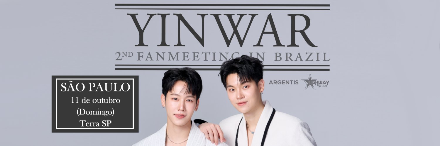 Highway Star's banner