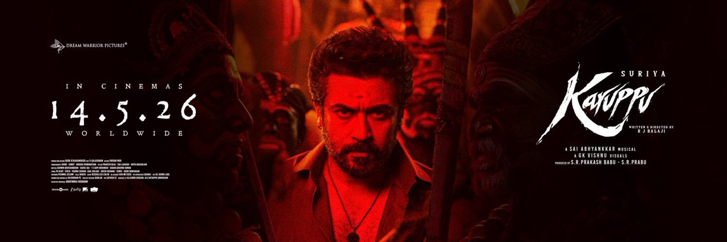 Karthick's banner