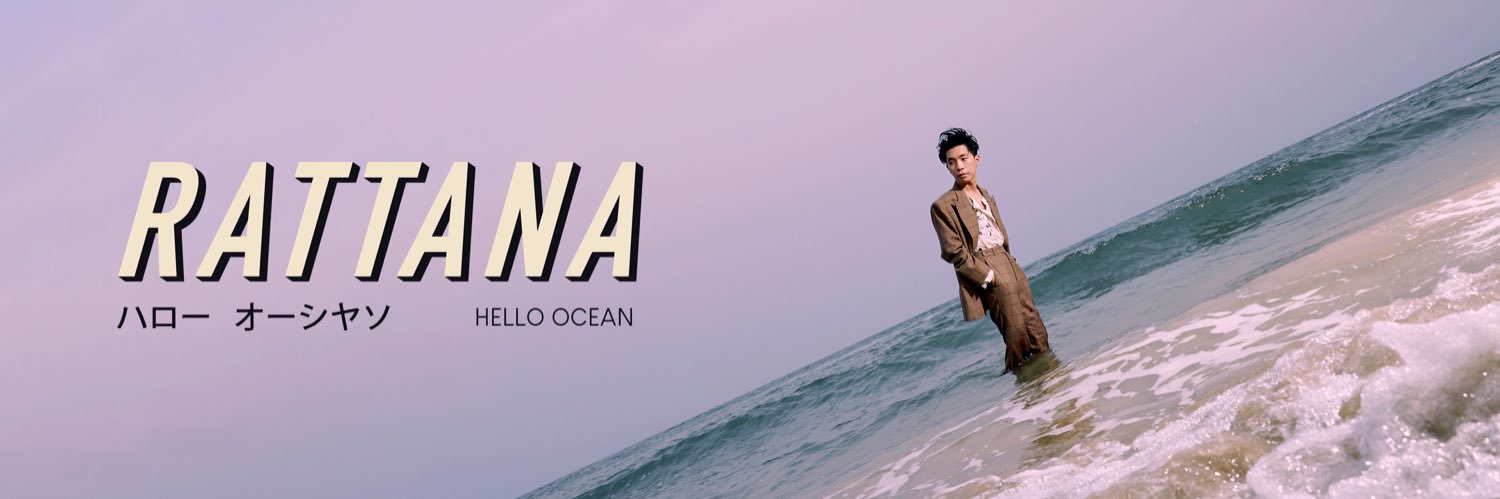 NAPOLYCAT's banner