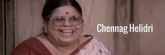 Anubha's banner