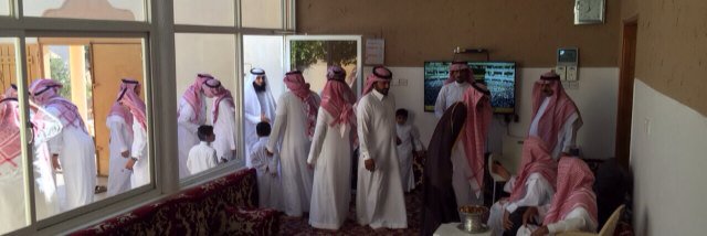 العرجون's banner