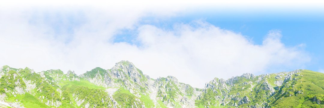 長野県's banner